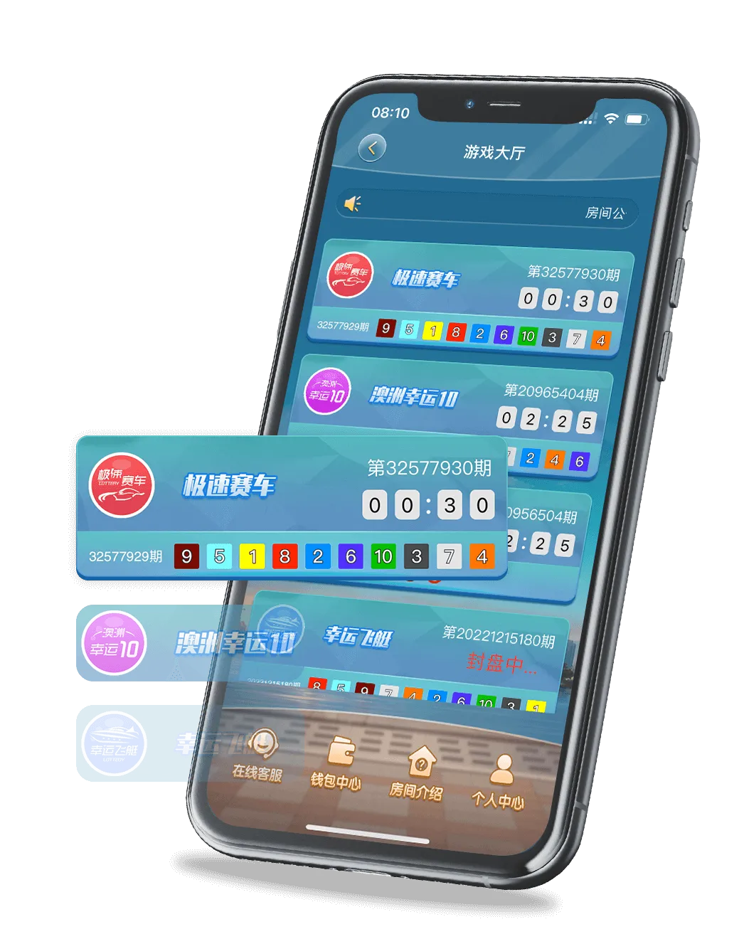 极速赛车手冲刺终点 名爵APP竞速盛宴